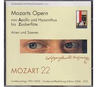 Salzburger Festspieldok. 2006 - Mozart 22/Salzburger Festspiel