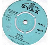 Sam & Dave - Soul Man / May I Baby [7" VINYL]