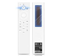 Sam-sung Smart T V Solar Replacement Remote Control, BN59-01391A Compatible with T V Quadro Samsung Frame, Samsung 2021-2024 Smart 4K HD T V (White)