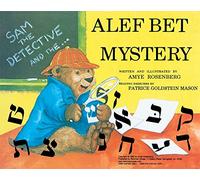 Sam the Detective and the Alef Bet Mystery