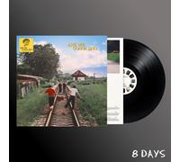 Sam Tompkins - Are We Gonna Sing? - Black Vinyl LP | Presale Ships By 4/9/26
