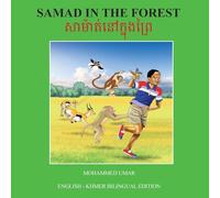 Samad Forest: English - Khmer Bilingual Edition