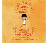 Samad in the Desert: English-Ndebele Bilingual Edition