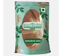 Samandar Jhag-Sea Foam Dried -Samunder Jhag-Raw Herbs-Samunder Fan-Samundar Jhag (250 Gram)