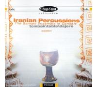 Samani Ensemble - Iranian Percussions: The Samani Ensemble In Concert