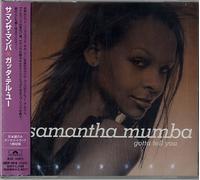Samantha Mumba Gotta Tell You - Sealed Japanese Promo CD single CD5 UICP-1016 Polydor 2000