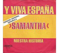 Samantha - Samantha - Y Viva Espana [7'' Vinyl] GERMANY G 12/158 [Vinyl LP]