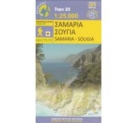 Samaria - Sougia (Crete), 1:25k Hiking map, Anavasi