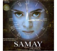 Samay - Original Soundtrack