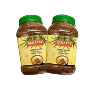 Samayal Jaggery Powder | 1KG | Natural Sweetener | No Preservatives Added | Jaggery Powder |Hand Crushed Gur Powder |Gluten Free |Indian Origin (Pack of 2)