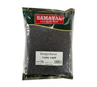 Samayal Karuppu Kavuni rice - 1kg, Traditional Black Rice, Forbidden Rice, Natural and Pure Raw rice, High Nutrients and Good for Health, Indian Origin Multiple Pack (Pack of 1)