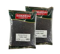 Samayal Karuppu Kavuni rice - 1kg, Traditional Black Rice, Forbidden Rice, Natural and Pure Raw rice, High Nutrients and Good for Health, Indian Origin Multiple Pack (Pack of 2)