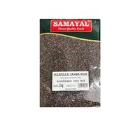 Samayal Mappillai Samba Rice - Bridegroom's Rice,Traditional red rice,Good Source of Iron & High fiber Content,With No preservatives,Authentic taste from Indian origin-Multiple Packs,1Kg (PACK OF 1)