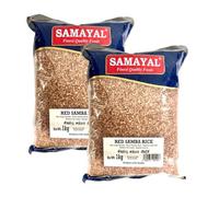 Samayal Samba Red Rice 1KG Authentic Taste, Aromatic and Flavourful Cooking Rice, Product of Srilanka Pack of 2