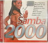 Samba 2000