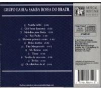 Samba Bossa Do Brazil