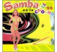 Samba En La Calle Ocho '99 [Us Import]