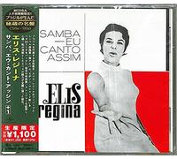 Samba, Eu Canto Assim (Japanese Reissue) (Brazil's Treasured Masterpieces 1950s - 2000s)