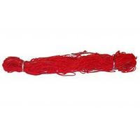 Samba Football Net - Spare Netting for 4x2ft Target Training Goal Post - Red 2mm Twine Thickness - 120mm x 120mm Square