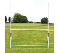 Samba Football/Rugby Goal Post - With Locking System (1 Goal)