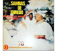 Sambas De Enredo - Das Escolas De Samba Do Grupo 1 - Carnaval 78 [Vinyl LP]