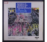 sambas de enredo das escolas de samba do grupo 1a