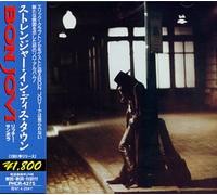 Sambora, Richie - Stranger in This Town