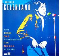 Same (1985, compilation) [VINYL]