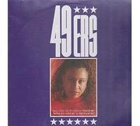 Same (1990) [VINYL]