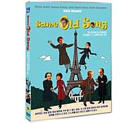 Same Old Song, On Connait La Chanson (1997) NTSC, All Region