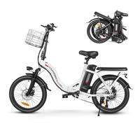 SAMEBIKE Folding 20" Electric Bike with Removable 36V13AH Lithium Battery for Adults, Range 45-100 KM, Folding Commuter E-bike with 7 Speed Shifter Electric Bicycle Quick Delivery (White)
