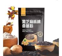 SAMEN-CN Black Sesame Powder,Black Sesame Paste,Instantly Brewed And Consumed, a Triple Grain Blend Of Black Sesame, Walnut, And Mulberry. 500g/17.6oz.