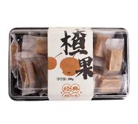 SAMEN-CN Original Hawthorn Candy 208g, Individually Wrapped Hawthorn Fruit Cubes, Chinese Hawthorn Snack, Sweet & Tangy Asian Sweets for Tea, Sharing and Office Snacks