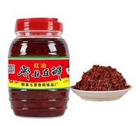 SAMEN-CN Premium Pixian Doubanjiang Chilli Bean Paste - Authentic Sichuan Broad Bean Paste, 500g Plastic Jar - Fermented Chinese Chilli Sauce for Cooking, Stir Fry, Hot Pot & Marinades