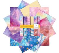 SamHeng 24 Sheets Shining Star Scrapbook Paper, 6x6 Inch Single Sided Decorative Craft Patterned Paper Decoupage Cardstock Papers Pads for DIY Card Making Photo Frame Decor Gift Wrapping