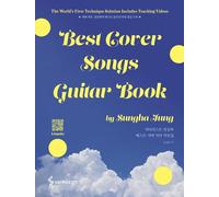 SamhoETM Best Cover Songs Guitar Book by Sungha Jung With QR Youtube 기타리스트 정성하 베스트 커버 기타 악보집 The World's First Technique Solution Includes Teaching Videos 세계 최초 정성하의 테크닉 솔루션 티칭 영상 수록