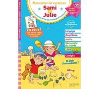 Sami et Julie - De la Petite à la Moyenne Section - Cahier de vacances 2025: De la Petite section à la Moyenne section