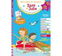 Sami et Julie - Du CE1 au CE2 - Cahier de vacances 2026
