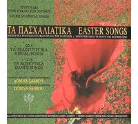 Samiou,Domna - Easter Songs (Ritual-/Dance