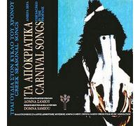 Samiou,Domna - Songs About Greeks Far from Ho