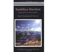 Samkhya Darshan/Yogic Perspective on Theories of Realism by Swami Niranjanananda Saraswati (2008-08-19)