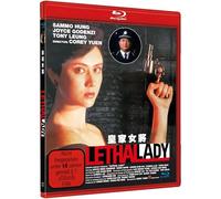 Lethal Lady – Corey Yuen – Sammo Hung & Joyce Godenzi – Blu-ray – Uncut