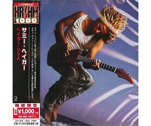 Sammy Hagar - I Never Said Goodbye