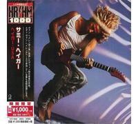 Sammy Hagar - I Never Said Goodbye