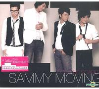 Sammy Moving - Don T Be Scared
