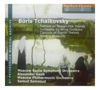 Samosud - Boris Tchaikovsky: Fantasia, Sinfonietta, Rhapsody
