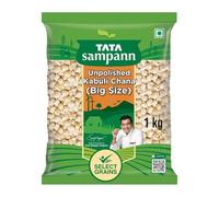 Sampann Unpolished Kabuli Chana (Big Size), 1kg