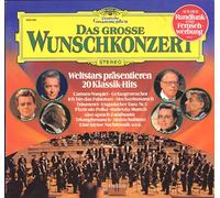 Sampler - Das Grosse Wunschkonzert - Deutsche Grammophon ?- 2563 665 Vinyl LP