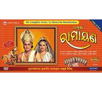 Sampoorn Ramayan (Set of 6 DVD)