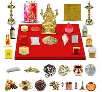Sampoorna Laxmi Puja Kit/Goddess Laxmi Pujan Samagri for Prayer Use